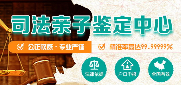 江西亲子鉴定要多少钱的费用,江西个人亲子鉴定详细流程及材料