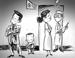 江西匿名亲子鉴定采集哪些样本
