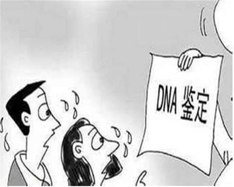 江西第二人民医院能做亲子鉴定吗,江西医院办理亲子鉴定办理方法 江西第二人民医院能做亲子鉴定吗,江西医院办理亲子鉴定办理方法